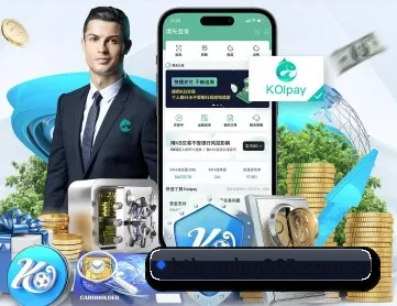 华体会APP APP 深度功能