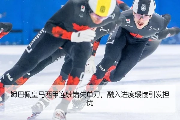 mu-ba-pei-huang-ma-xi-jia-lian-xu-cuo-shi-dan-dao-rong-ru-jin-du-huan-man-yin-fa-dan-you-3-340.jpg